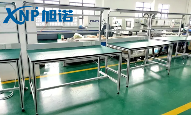 鋁型材工作臺.png 鋁型材工作臺.png